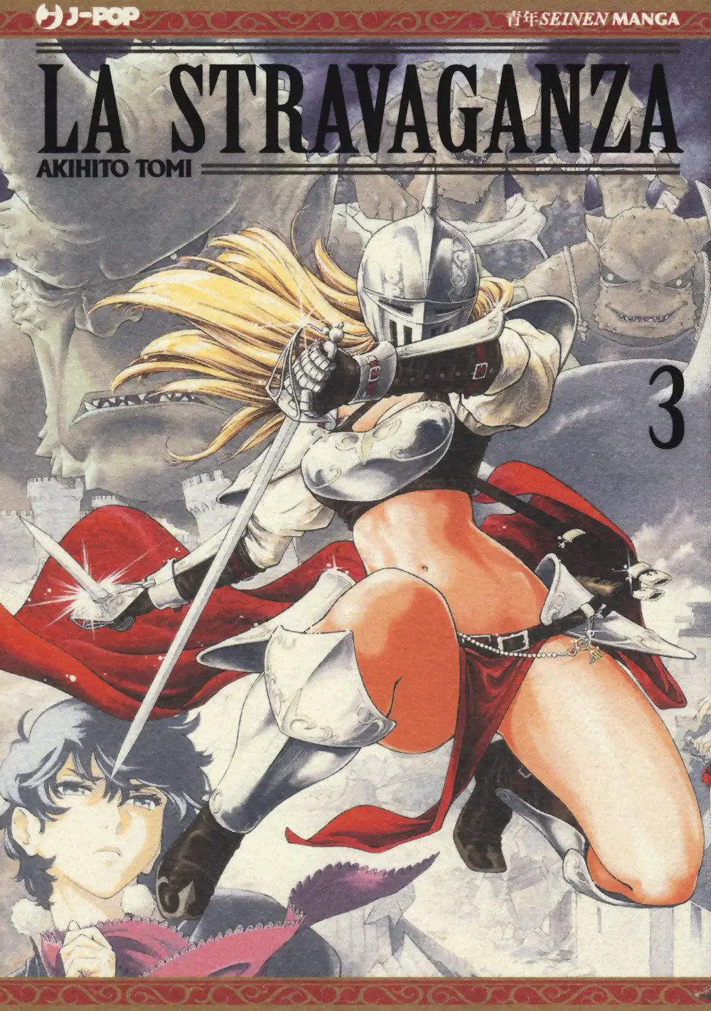 Volume cover